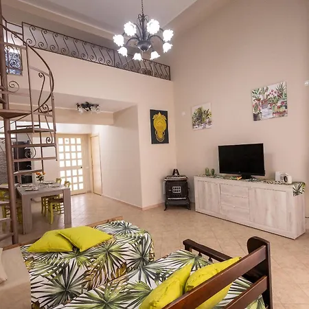 Ciccio's House 펜션 *